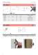 General catalogue ISC