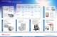 Vacuum solutions for the manufacture of thermal vacuum tubes - EDWARDS
