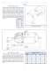 CINTAC Advanced Automaton System (English) - Metso Automation
