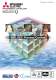 MELSEC&nbsp;Process&nbsp;Control&nbsp;Catalog p 1