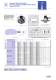 Pneumatic Nozzles - Lechler