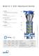 Movitec VC / V / VS 90 � High-pressure In-line Pump - KSB
