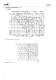 Type series booklet Amaline 50 Hz - KSB