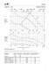 Type series booklet Amaline 50 Hz - KSB