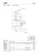 Type series booklet Amaline 50 Hz - KSB
