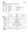 Type series booklet Amaline 50 Hz - KSB