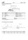 Handle S series - KSB