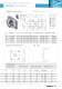 Combined axial/radial bearing - WINKEL