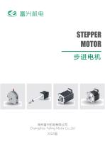stepper motor