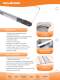 Dorner Product Catalog