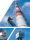 Brochure Narda Broadband Field Meter Series NBM-500 - NARDA