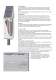 Narda Area Monitor System 2600 - NARDA