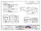 LCM-S04004DSF InfoVue LCDs - LUMEX