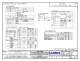 LCR-U02004DSF-WH Character Modules 20 x 4 - LUMEX