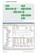 White Paper- Calibration in the Pharmaceutical Industry - Beamex