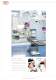 Miniature Pneumatic Products for Scientific Applications - Clippard