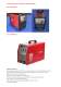 welding machine