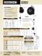Reelcraft Catalog - Reelcraft