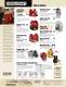 Reelcraft Catalog - Reelcraft