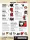 Reelcraft Catalog - Reelcraft