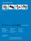Hydraulic Aluminum Reservoirs / Accessories - Lovejoy