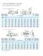 Diamond Chain - International Catalogue - DIAMOND CHAIN