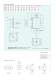 ServoFoxx planetary gearbox combinations by Tandler - TANDLER