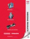 Camco Product - DE-STA-CO