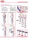 DE-STA-CO VACUUM PRODUCTS (jannuary 2007) - DE-STA-CO