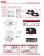 DE-STA-CO VACUUM PRODUCTS (jannuary 2007) - DE-STA-CO