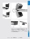 MODULAR CONVEYORS & SYSTEMS (july 2007) - DE-STA-CO