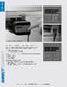 MODULAR CONVEYORS & SYSTEMS (july 2007) - DE-STA-CO
