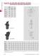 Workholding Catalog - DE-STA-CO