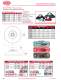 DSC Vacuum Products Catalog - DE-STA-CO