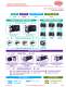 DSC Modular Gripping Products Catalog - DE-STA-CO
