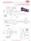 DSC Modular Gripping Products Catalog - DE-STA-CO
