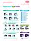 DSC Modular Gripping Products Catalog - DE-STA-CO