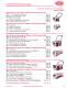 DSC Tool Changes and Adaptors Catalog - DE-STA-CO