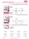 DSC Tool Changes and Adaptors Catalog - DE-STA-CO