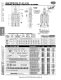 DSC Robohand Automation Catalog