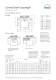 AX-BO� and RAFINEX� - RENK