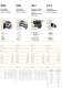 Customised Solenoid Solutions