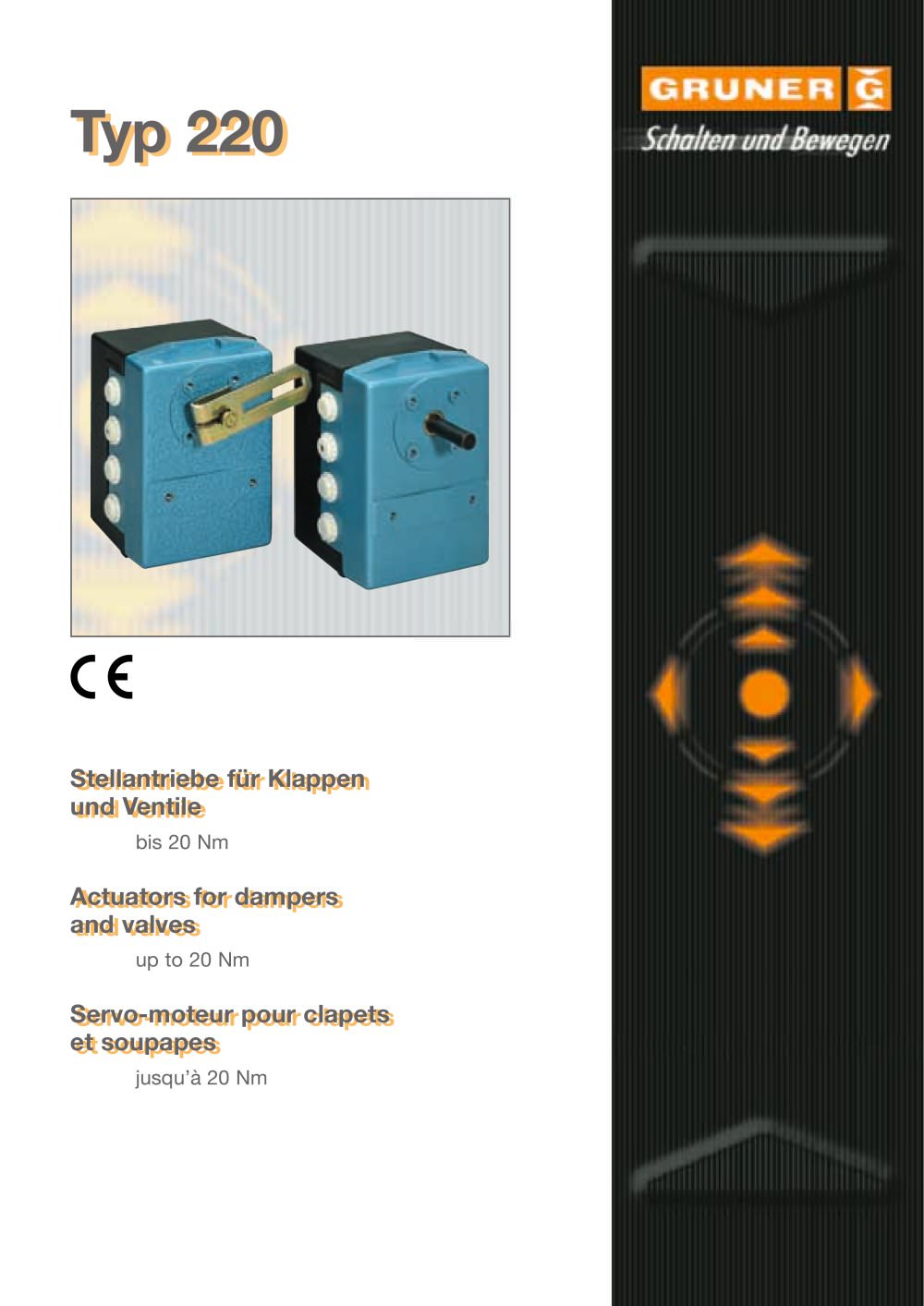 OEM Actuator Type 220 - GRUNER