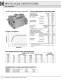 PowrFlow� HPV Series Axial Piston Pumps - CONTINENTAL HYDRAULICS