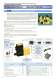 Proportional Electro-Hydraulic Pressure Control Valves - YUKEN