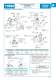 Yuken General Catalogue - YUKEN