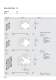 Linear technology: Guideway system for medium duty applications - G�del