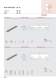 Linear technology: Guideway system for heavy duty applications - G�del