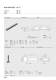 Linear technology: Guideway system for heavy duty applications - G�del