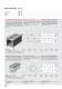 Linear technology: Guideway system for heavy duty applications - G�del
